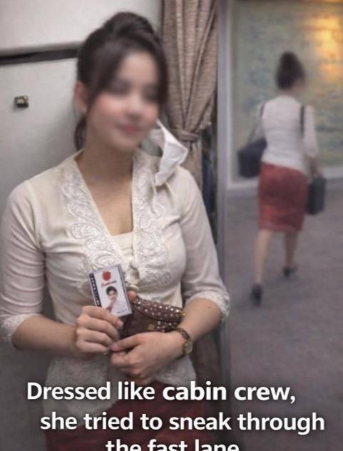 印尼一名23岁的女子打扮成空姐，使用快速通道登上了从巨港飞往雅加达的国内航空航班