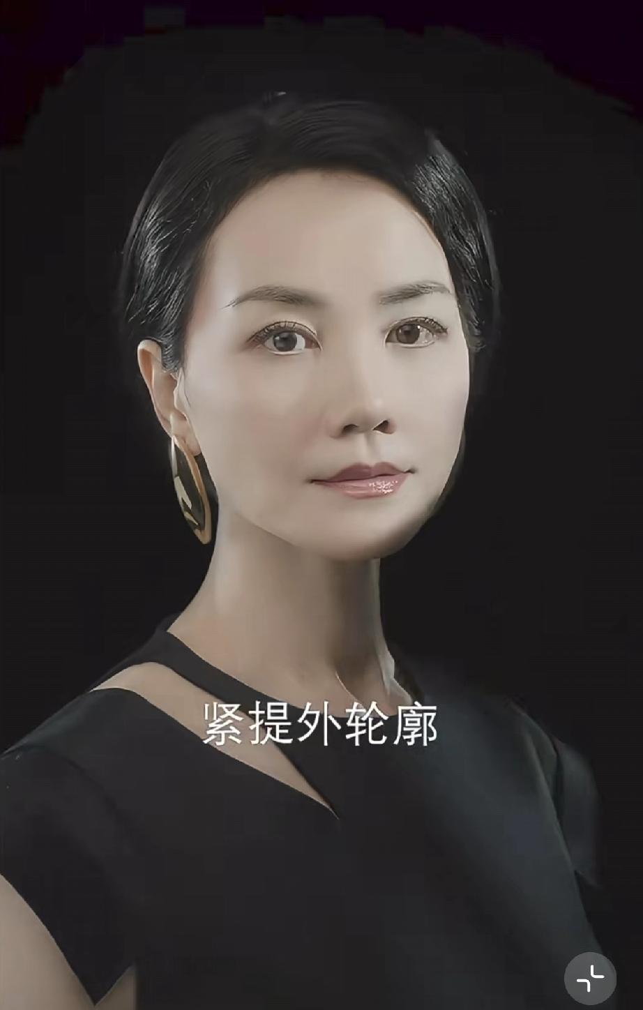 王菲赫莲娜新大片出炉，气质还是很不错，只是脸上有一种沧桑，可能是岁月的痕迹吧，有