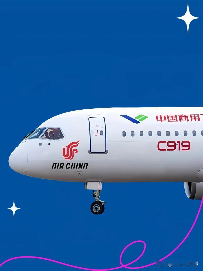 重磅喜讯！8月12日起，国航将使用国产大飞机C919，每日一班执飞北京首都往返乌