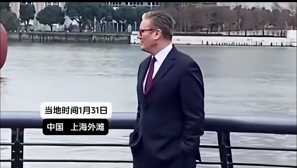 斯塔默心里肯定在想:中国怎么是这样的呢？这与西方媒体说的落后、脏、乱、差、到