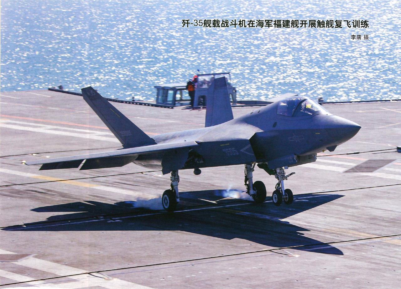 随着福建号的刷号服役，福建舰上的舰载机训练的各种清晰照片也陆续官媒放出来了。这是