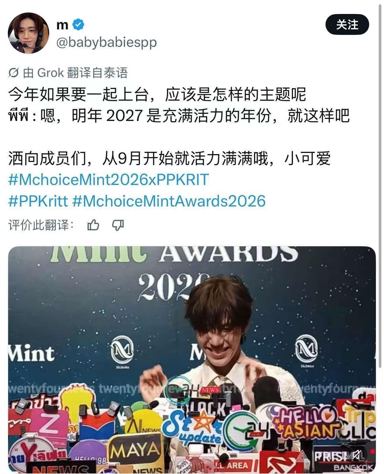 KinKrit不敢想[捂眼睛][滑稽笑]​​​
