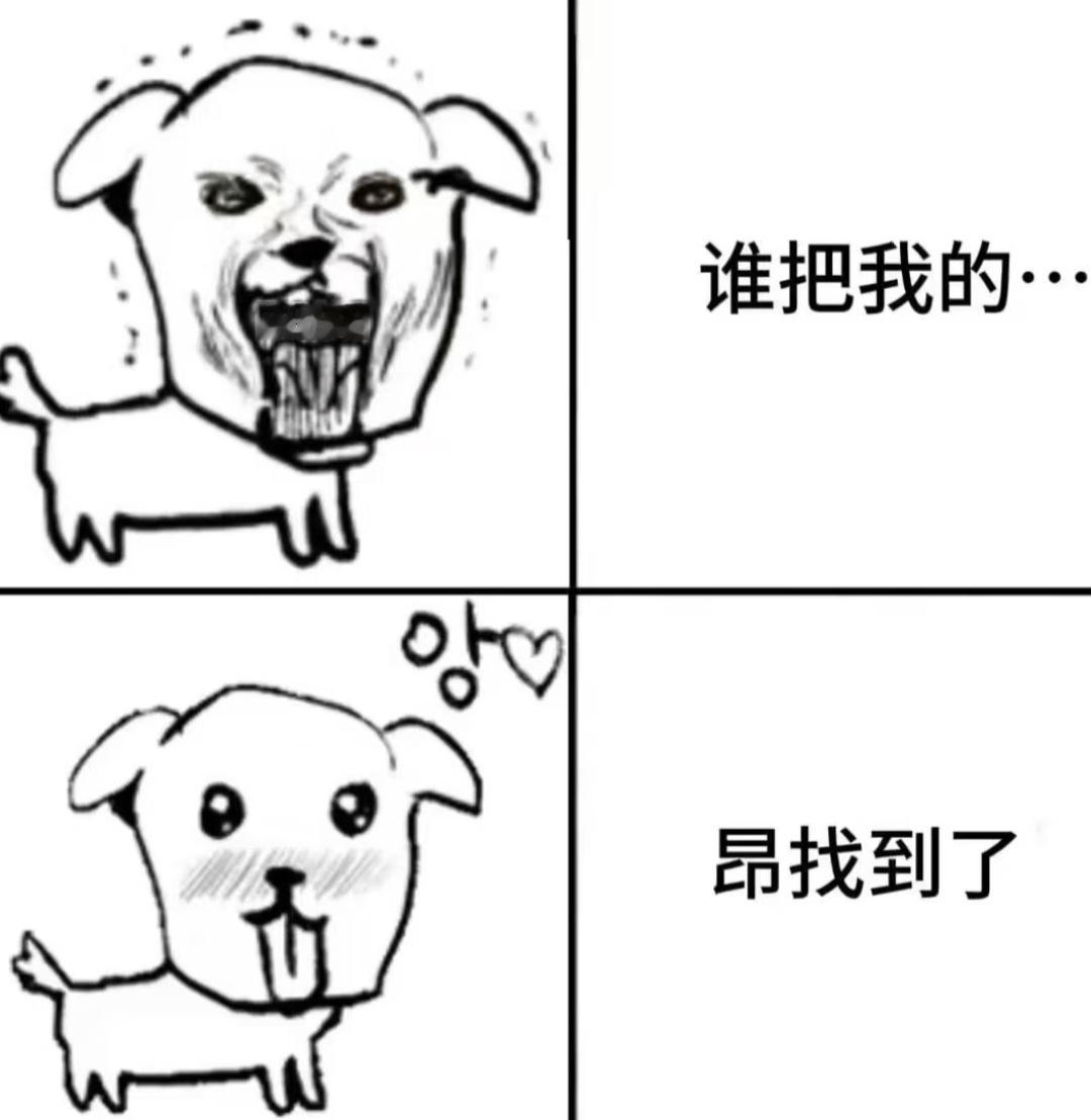 光与夜之恋陆沉嗯对此男完全我被萌哭了呀