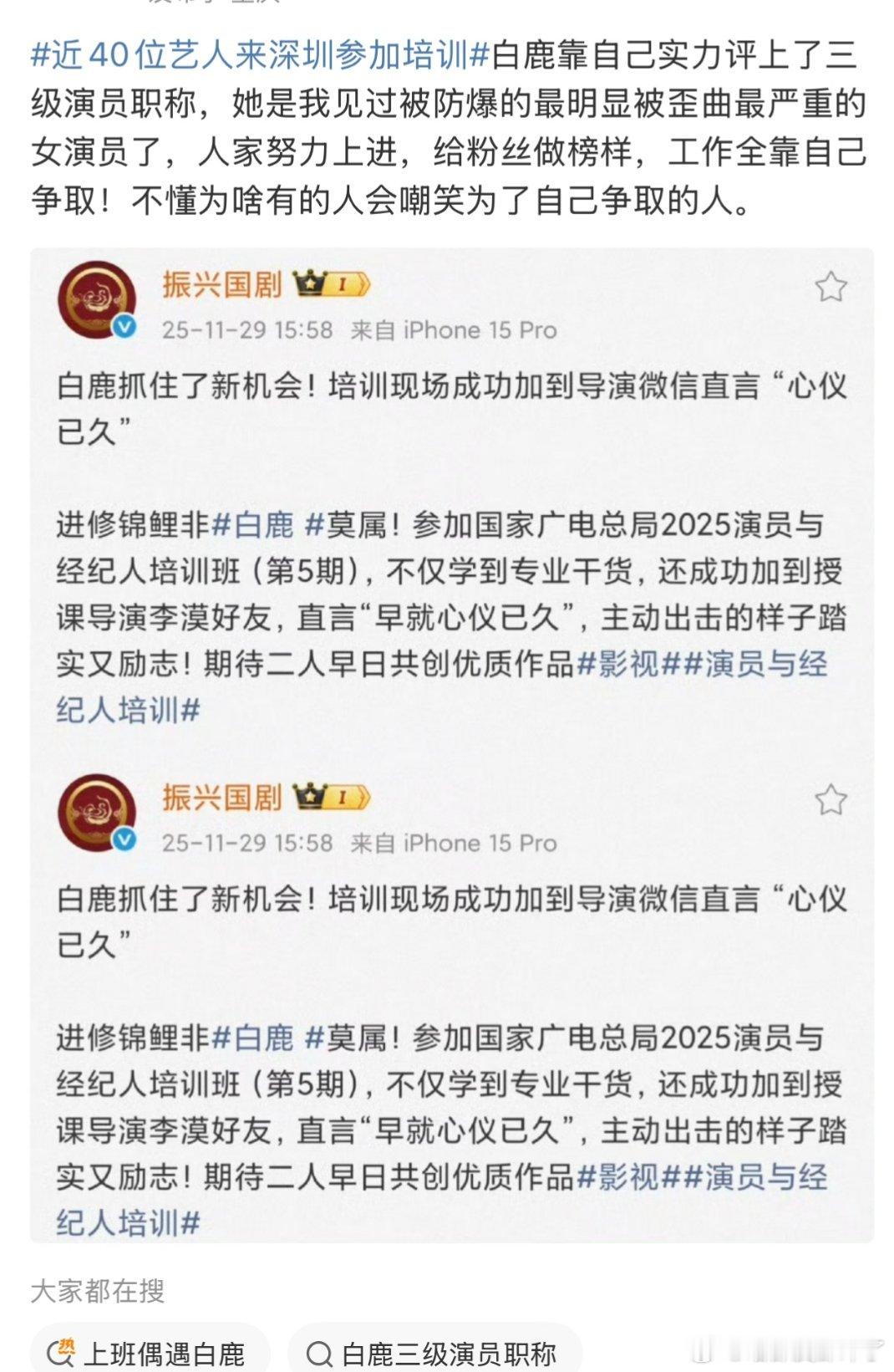 梦到哪句说哪句出道即霍璇传靠于歪，招摇、烈火军校靠许凯，周生如故靠任嘉伦，长月烬