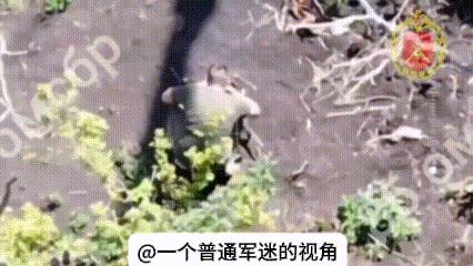塞弗尔斯克地区（谢维尔斯克）方向，俄军侦察无人机发现了乌军一个隐藏在树林里的无人