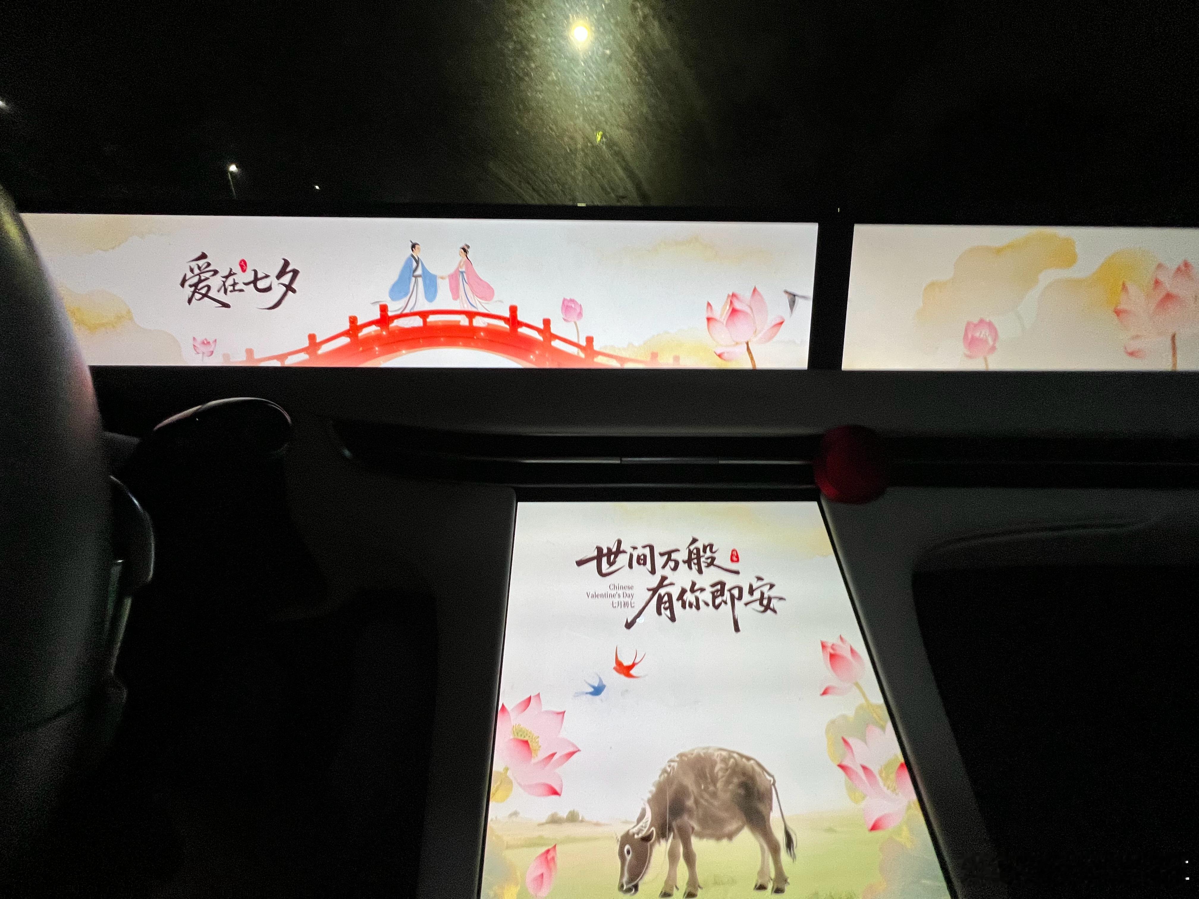节节不落，智己整活儿[大笑]​​​