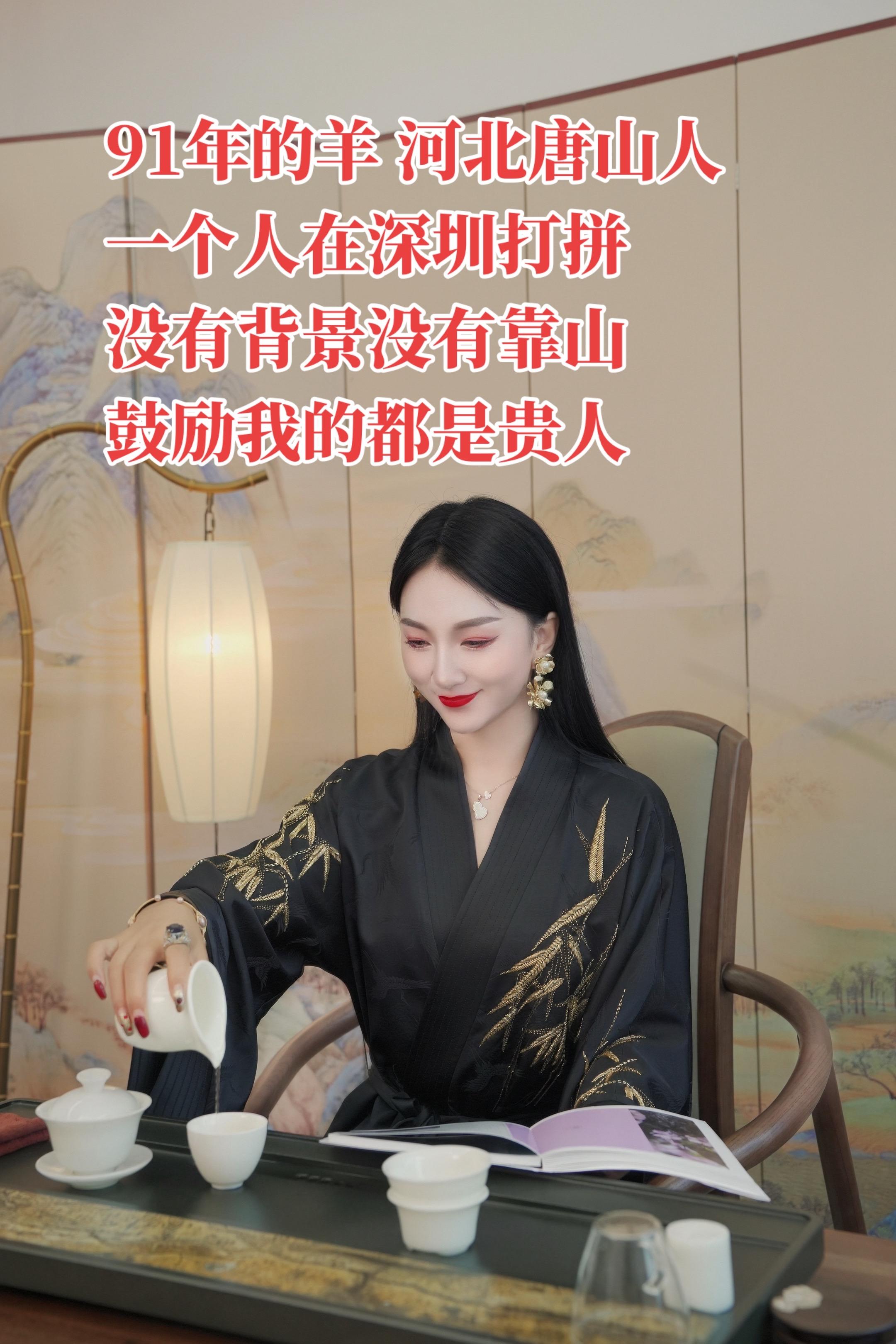 屋檐再大都不如自己有一把伞，风生水起靠自己