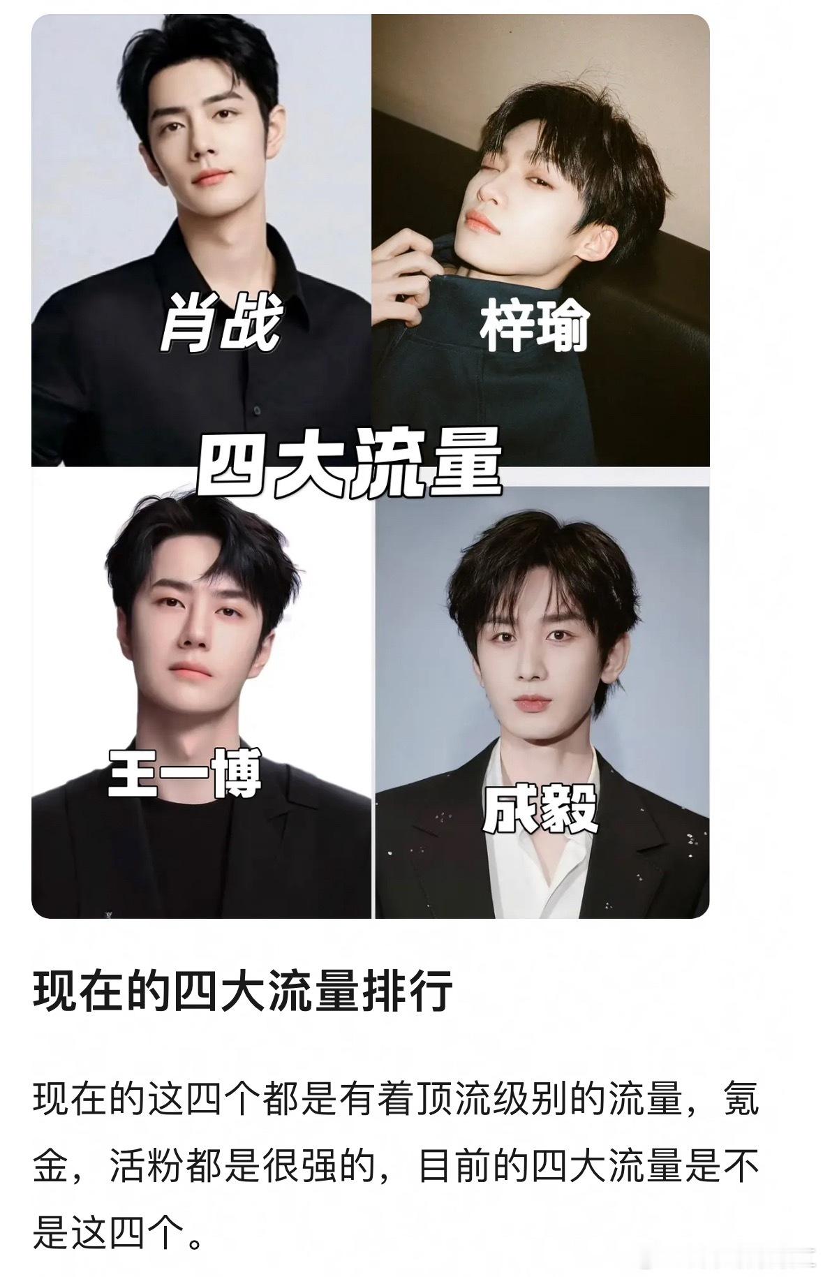 有人在捆绑营销​​​
