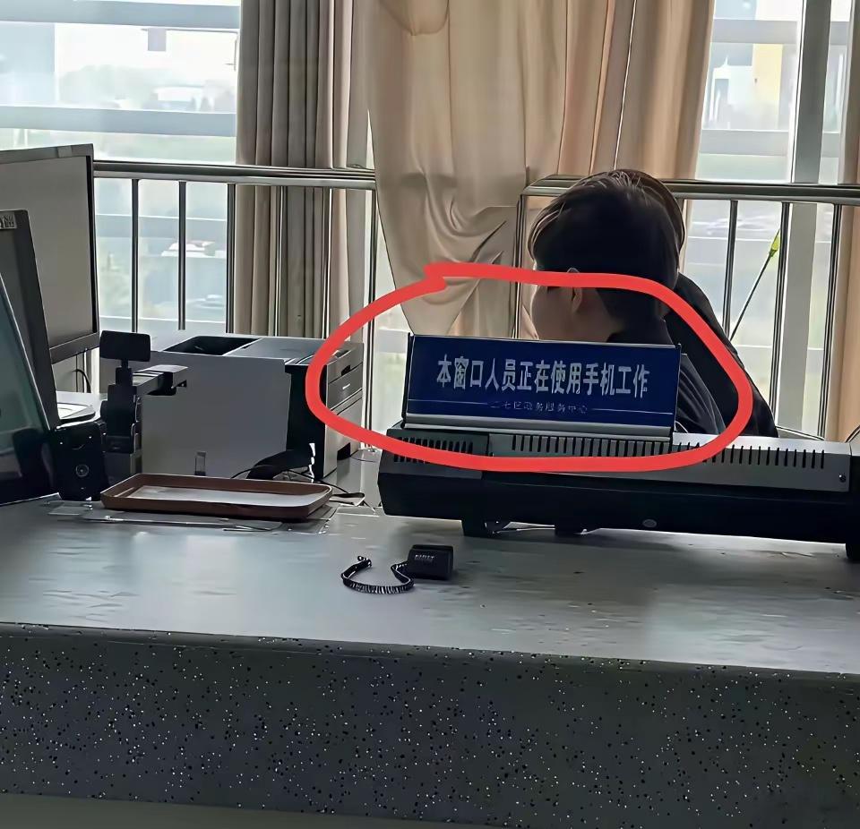 这样写是不是就能避免投诉了