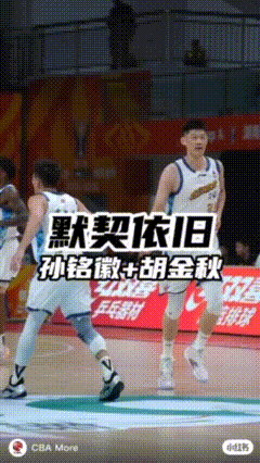 胡金秋数据回落，真不是状态问题，核心原因就一个本赛季胡金秋场均25.