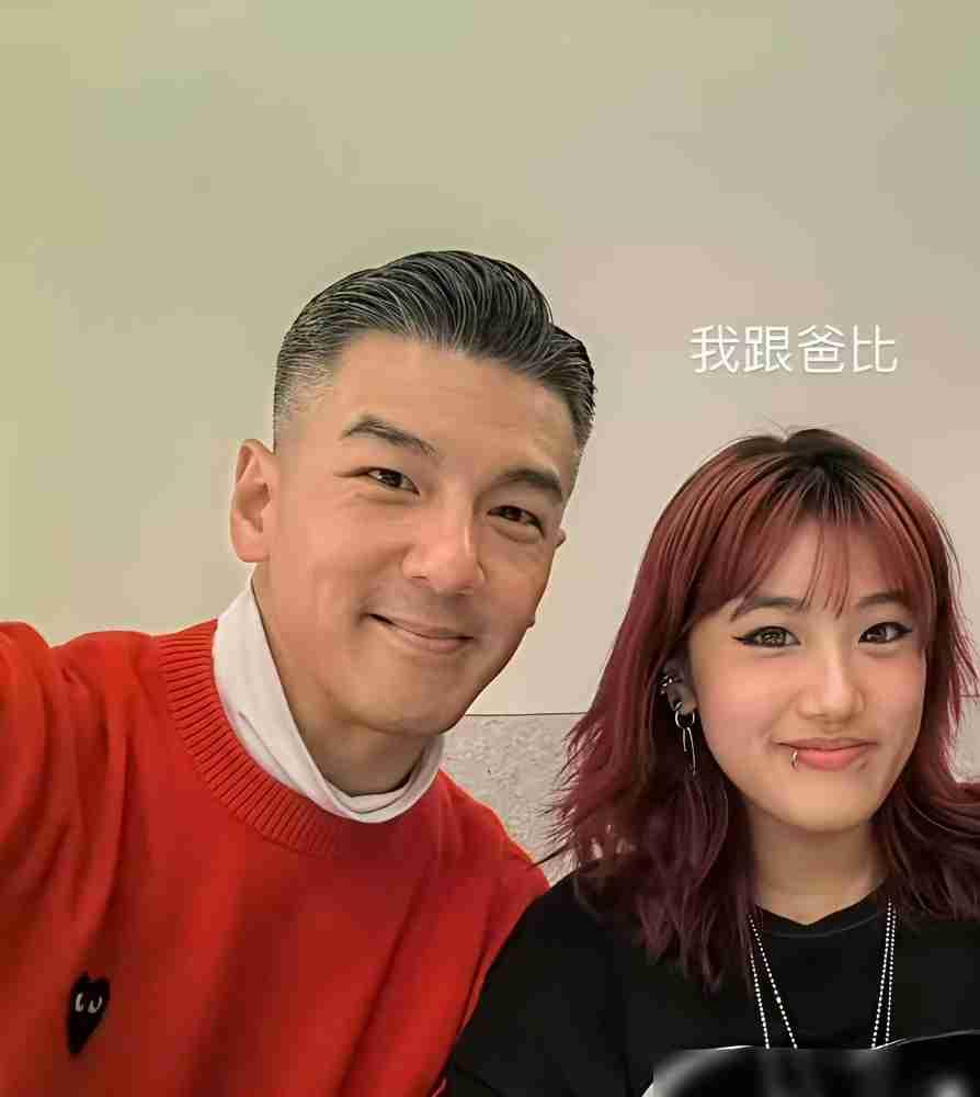 当年被质疑身世，如今成豪门唯一继承人，梧桐妹凭高情商平衡两段家庭提起贾静雯
