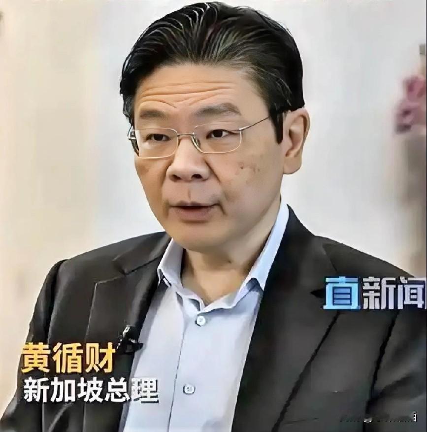 海南封关一启动最心慌最坐不住的主儿冒头了11月19号彭博经济论坛上，新加坡总