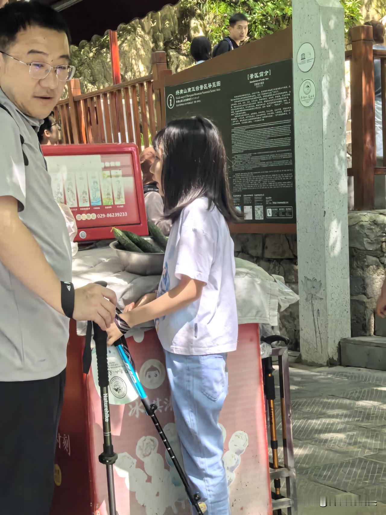 西安旅游风景图片今天到南五台山游玩。景色很好，很美！就是台阶太徒太高，尤其景区物