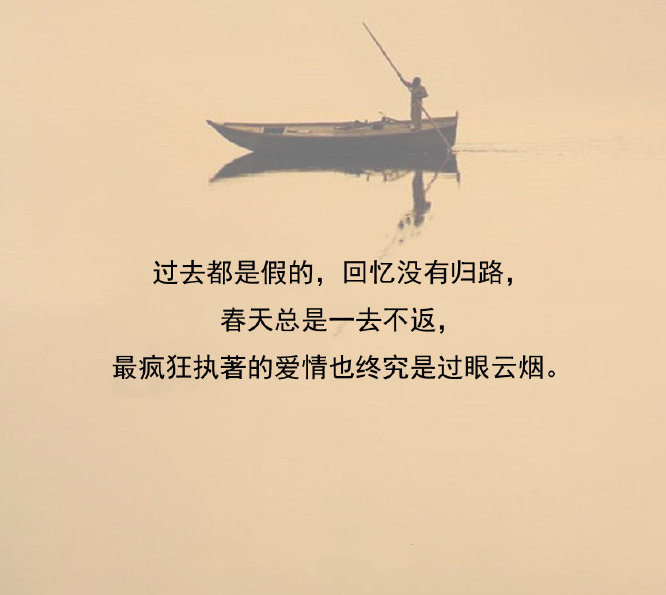 《百年孤独》里的九句扎心话，句句都是人生。​​​