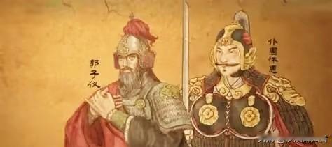 公元763年正月，持续八年的安史之乱终告平定。庆功宴上，一人却黯然离场——仆固怀