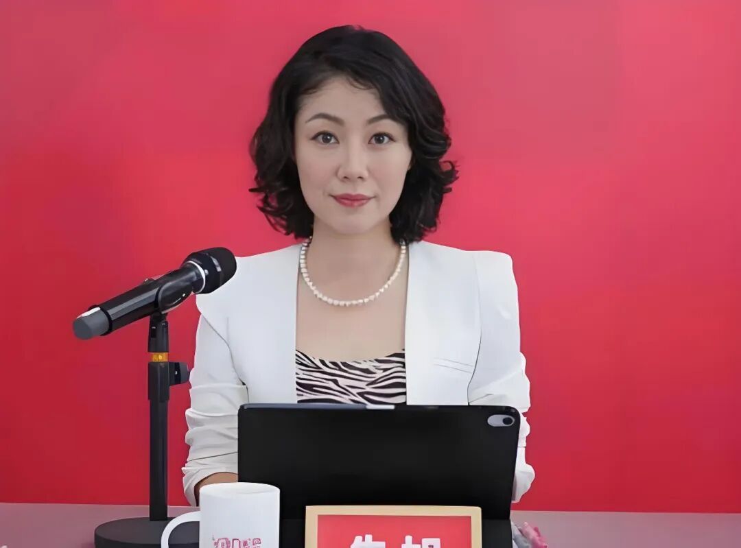 万科高管被要求退还薪酬