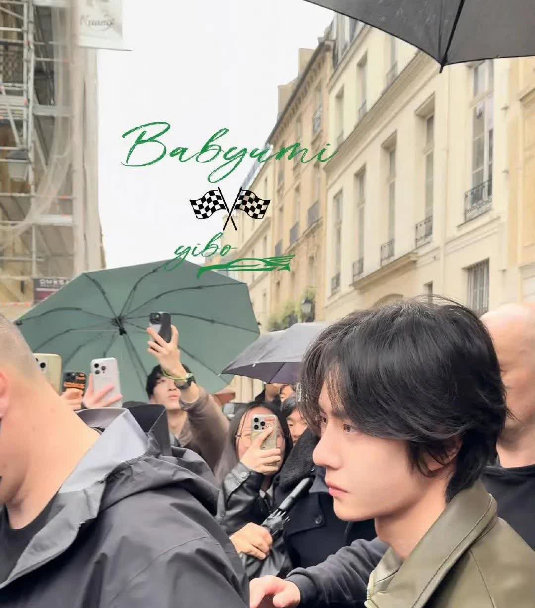 非常权威的美貌，一整个美颜暴击。<em>今天</em>是雨中贵公子，<em>巴黎雨</em>神。即使下雨也还