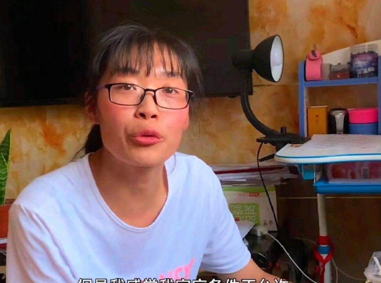 36岁的山东农村姑娘报名成人高考，却意外发现自己早在16年前就大学毕业了。屏幕上