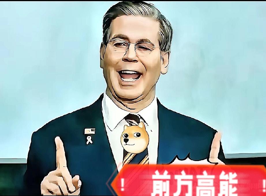 又来了!又来了!美国又来“忽悠”了美国财政部长说“我们暂停加税”,似乎