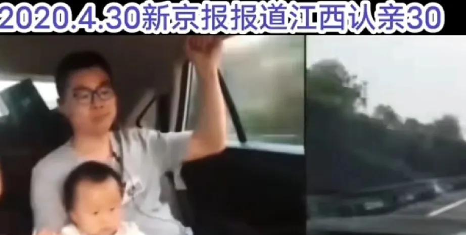 郭威和许敏也曾擦肩而过过？在去九江认亲的路上，新京报记者和郭威聊着九江的故事，郭