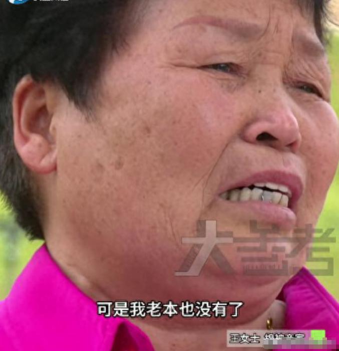 “仅退款7床棉被！”6月15日报道，买家反复下单棉被收货后只退款不退货，七床棉被