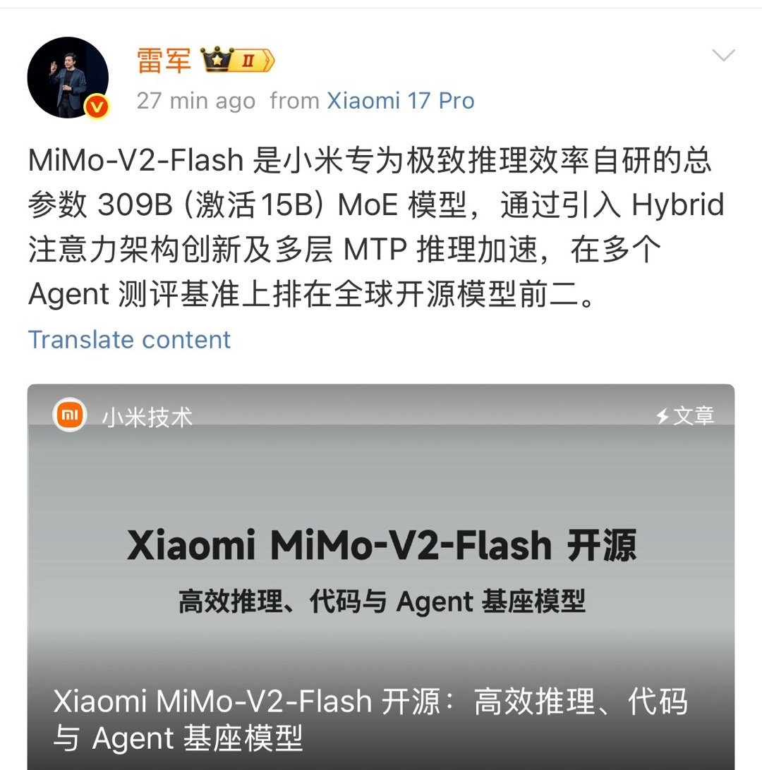 就两个字，牛逼用过都知道多牛逼！