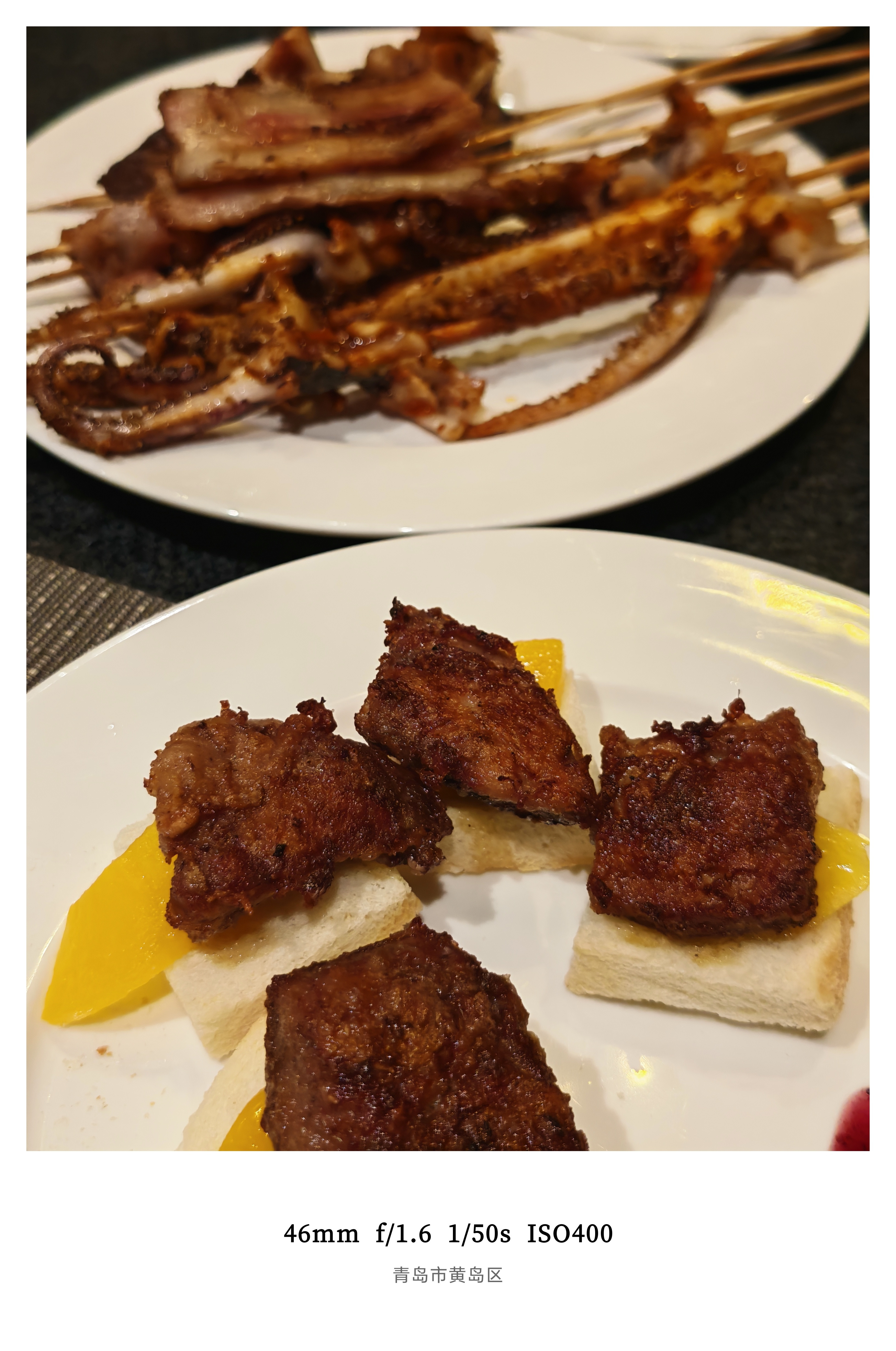 一天没吃饭快饿死了海鲜锅贴怎么能这么好吃我爱青岛的美食[哭哭]​​​