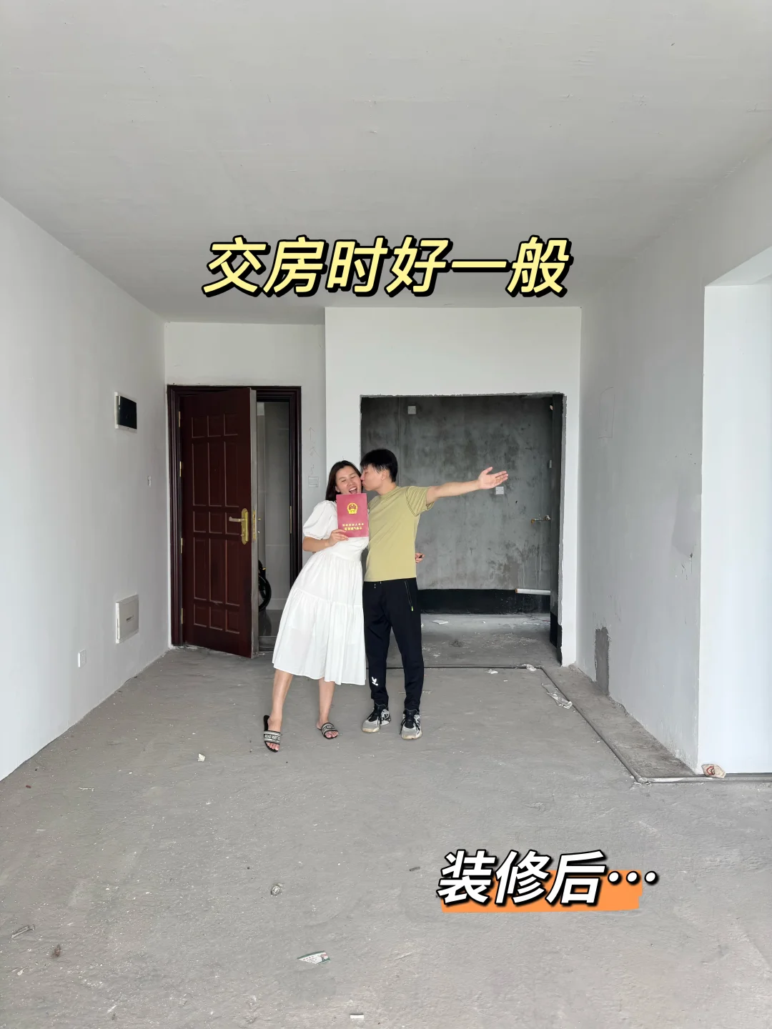 63㎡小家，越住越舒服和好打理☕️