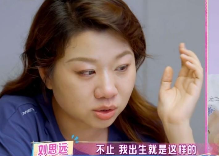 刘思远：“我父亲是军人和母亲常年分居，母亲生我的时候，在家羊水破了，她一个人大半