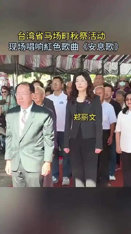 为了抵效郑丽文秋祭的影响，蒋万安号召追思国民党烈土，国民党青年10日要去凭吊曾经
