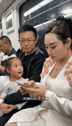 童言无忌，一语道破天机，爸爸尴尬了。