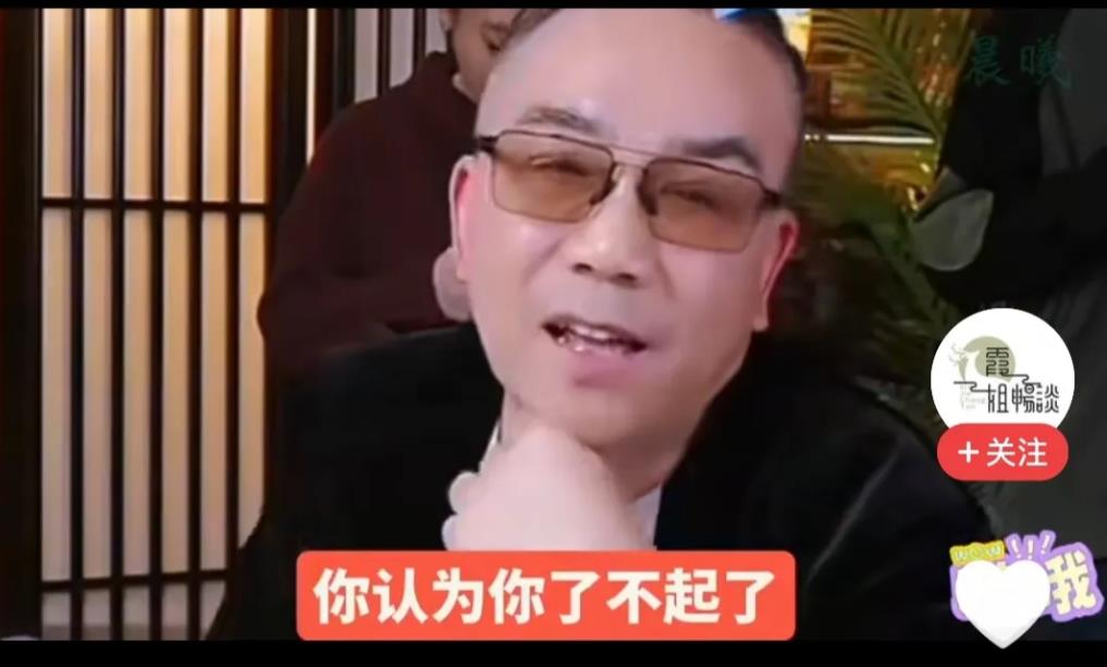 杨仪今天宣战郭德纲杨仪自立门户后与侯二撮合拜师侯宝林大师已经没有了话题。但他卖