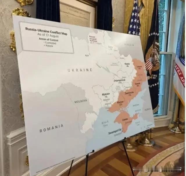 最新消息，乌克兰已经同意割地求和了，也就是土地换和平了。顿涅茨克、卢甘斯克、赫尔