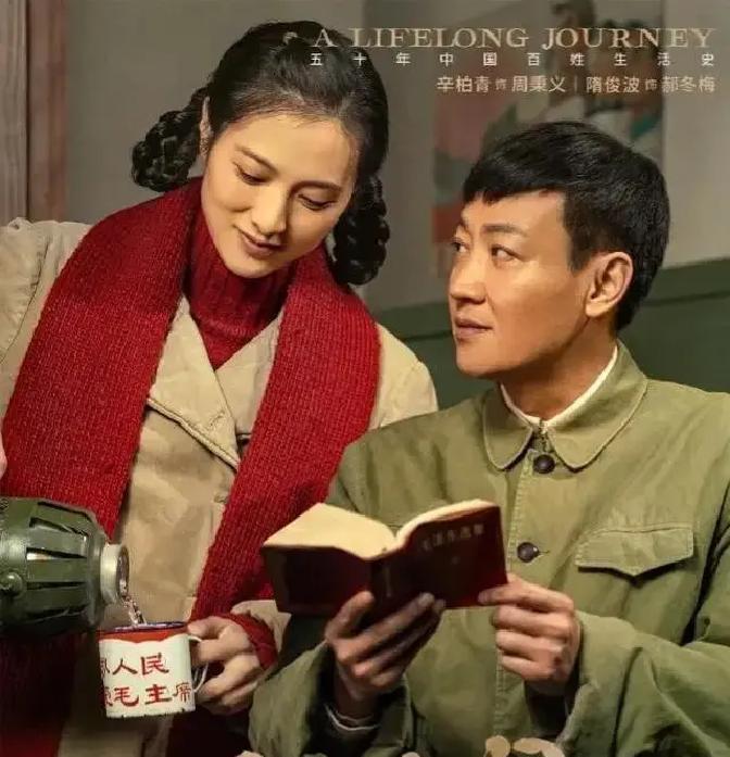 副厅级硬汉周秉义俄国栽跟头：军舰交易背后的深吻风波与岳母冷静止损术