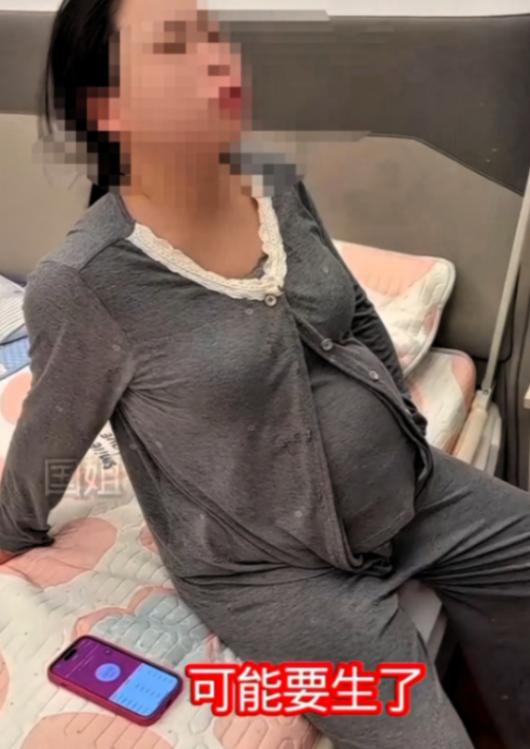 辽宁女子临盆时与丈夫吵架，丈夫摔门而出，女子独自去医院生产，两天后丈夫拎着礼物来