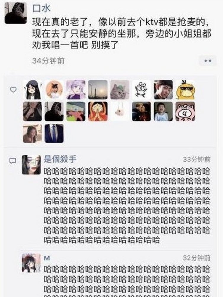 每次去ktv我都是最安静的那个