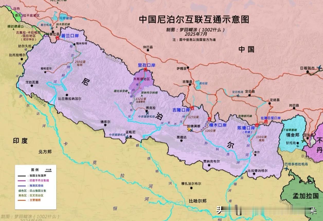 别再被骗了！中尼边界根本不是“沿着喜马拉雅山脊”那么简单很多人说起中国和尼泊