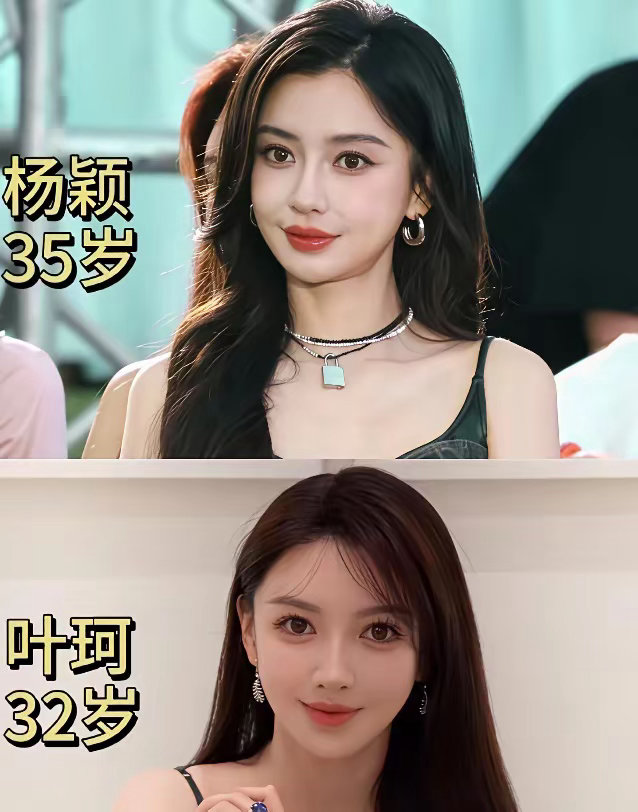 原来审美的变化具有是全民性的，就连黄晓明的审美也在变