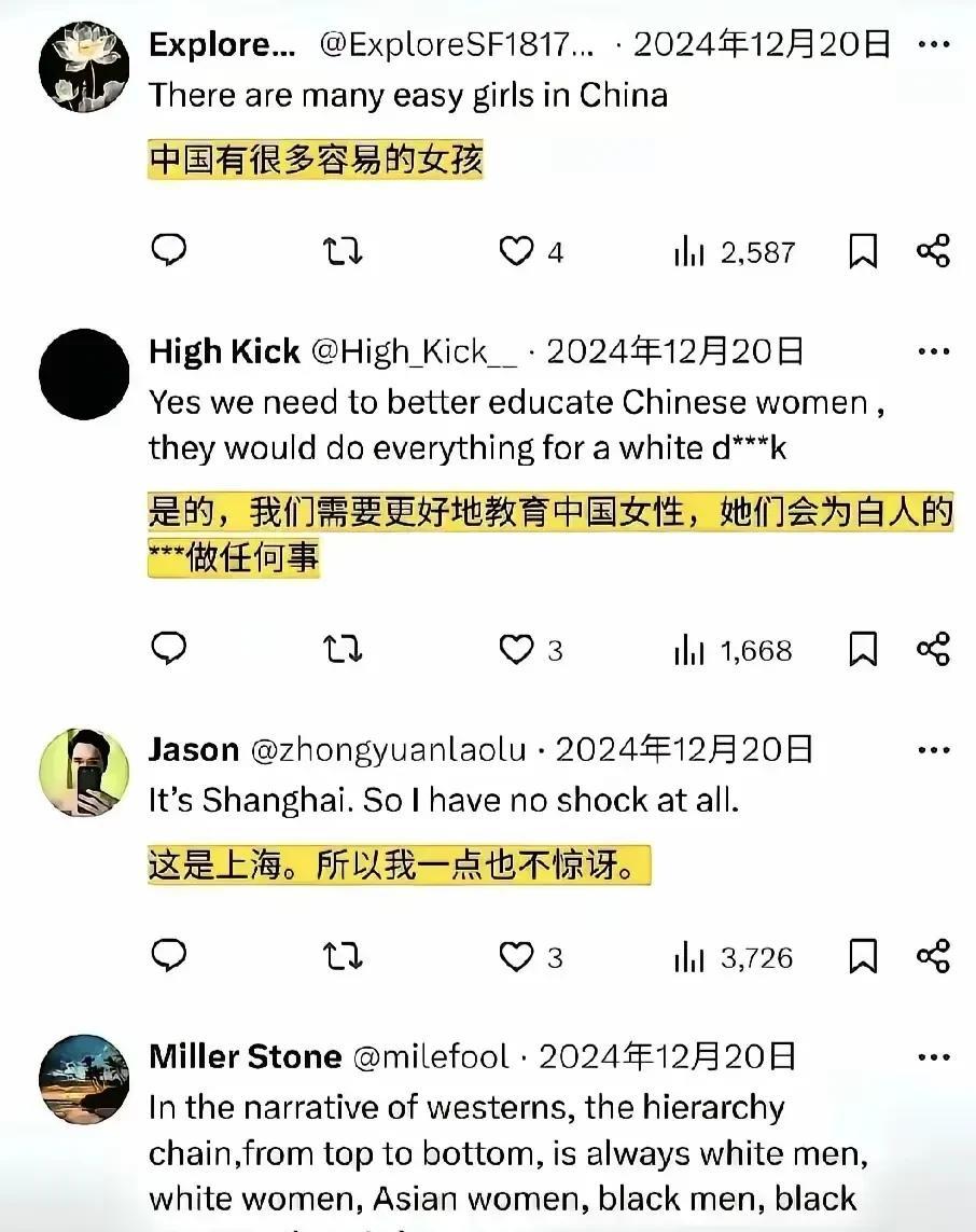 大连工业大学这两天承受了比李欣莳更大的舆论压力！因为，有很多媒体大V下场施压了，