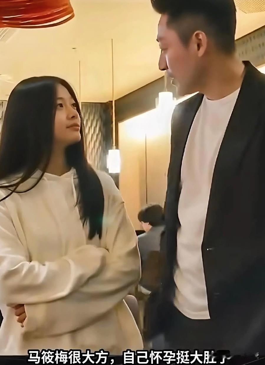 人生苦短，该如何面对马筱梅大方得体不争宠，为汪小菲父女创造温馨时光[赞][赞]