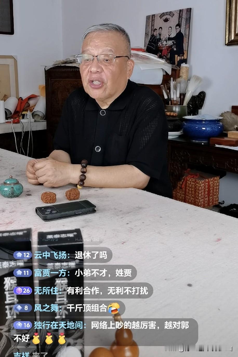 姜昆弟子刘慧谈和风波后和师叔郭德纲通过电话：正常问候互不打扰，不牵扯是非！尤其现