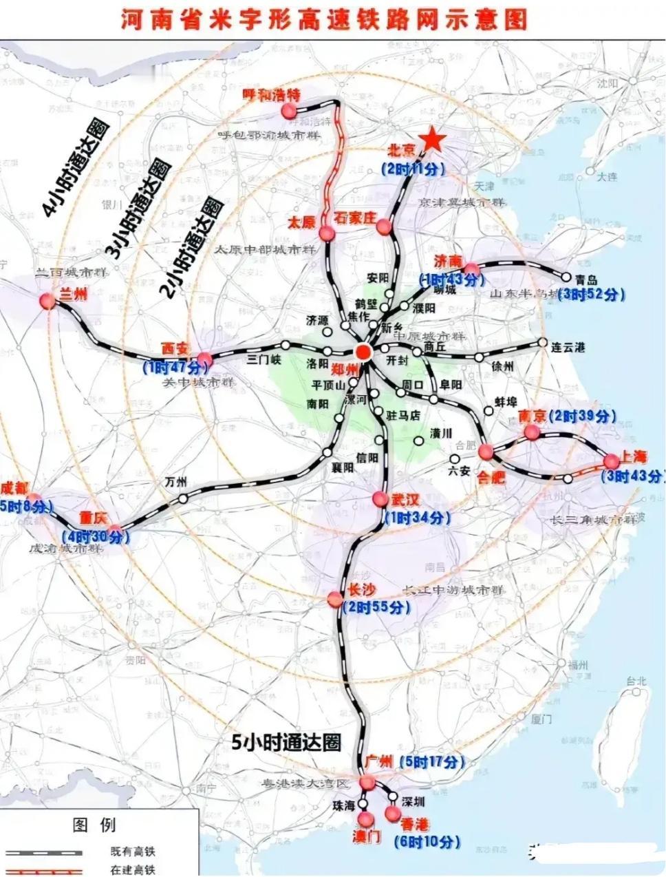 高铁与普铁：谁更能带动地方经济？并非简单的“谁更强”您提到高铁作用似乎不大，