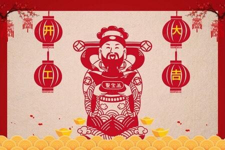 连续三天，好运暴击！明天、后天、大后天，每一天，都有惊喜敲门，每一天，都