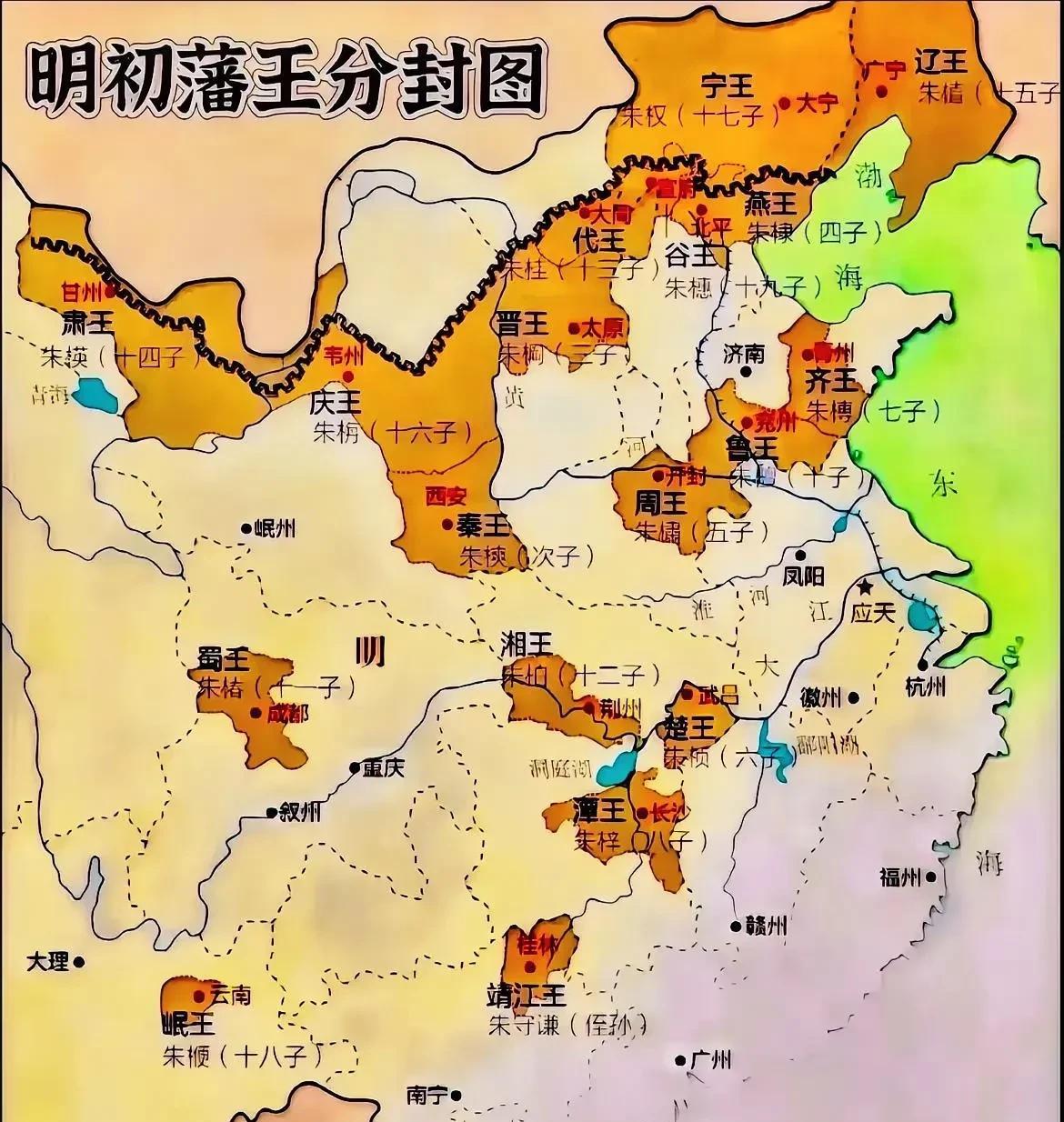 明初藩王分封图，挺有意思的：朱元璋的儿子，几乎全被分封就藩守长城去了！沿长城，从