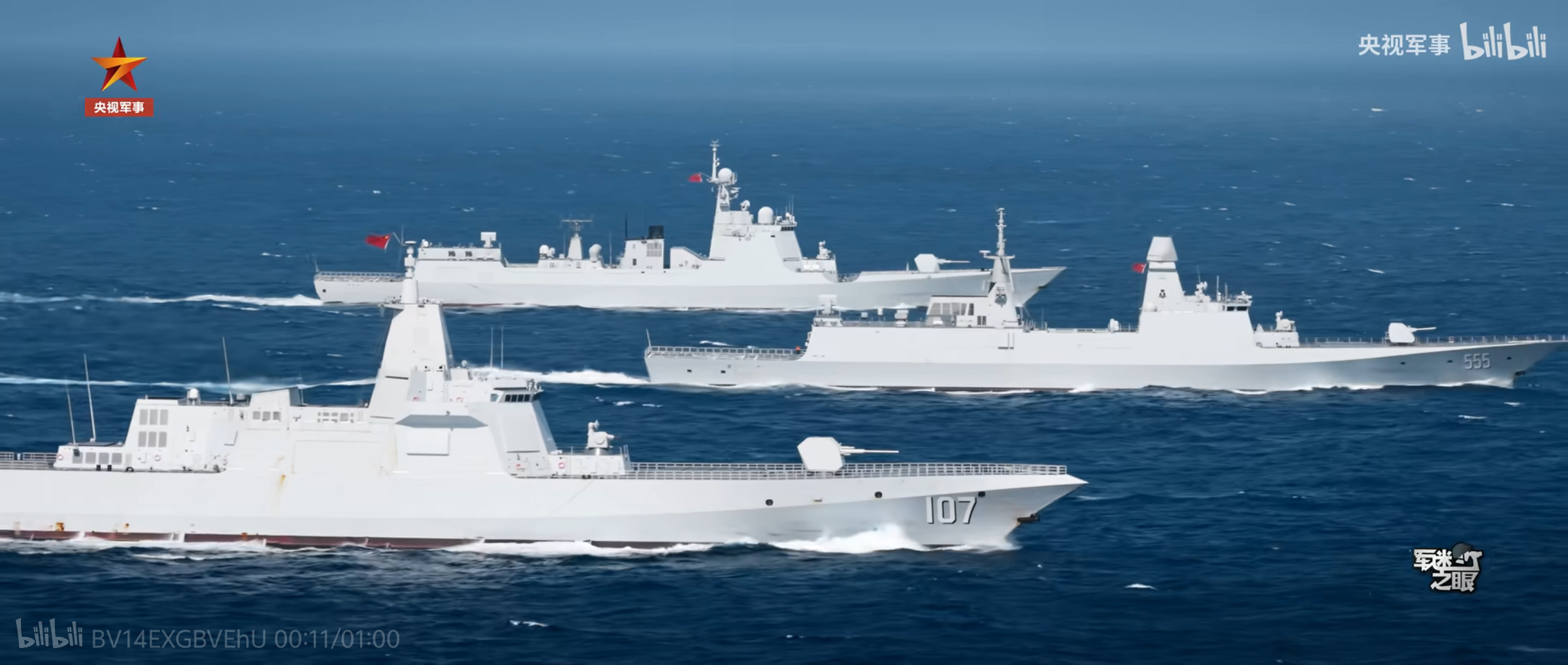 052D、054B、055三舰同框烽火问鼎计划中国海军湛江