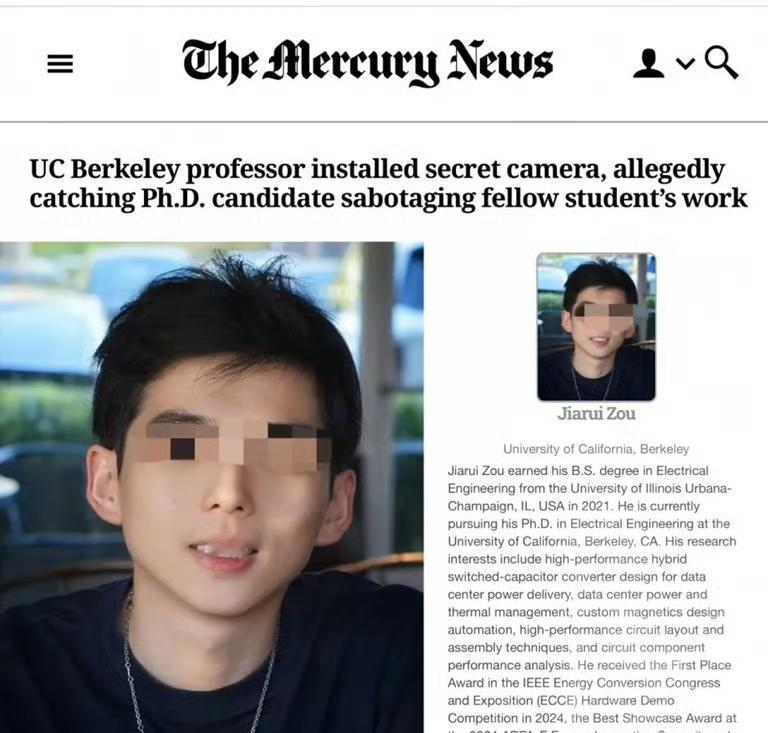 加州伯克利分校华人博士生因破坏电脑被捕，博士实验室的电脑过去两年总是故障，丢失