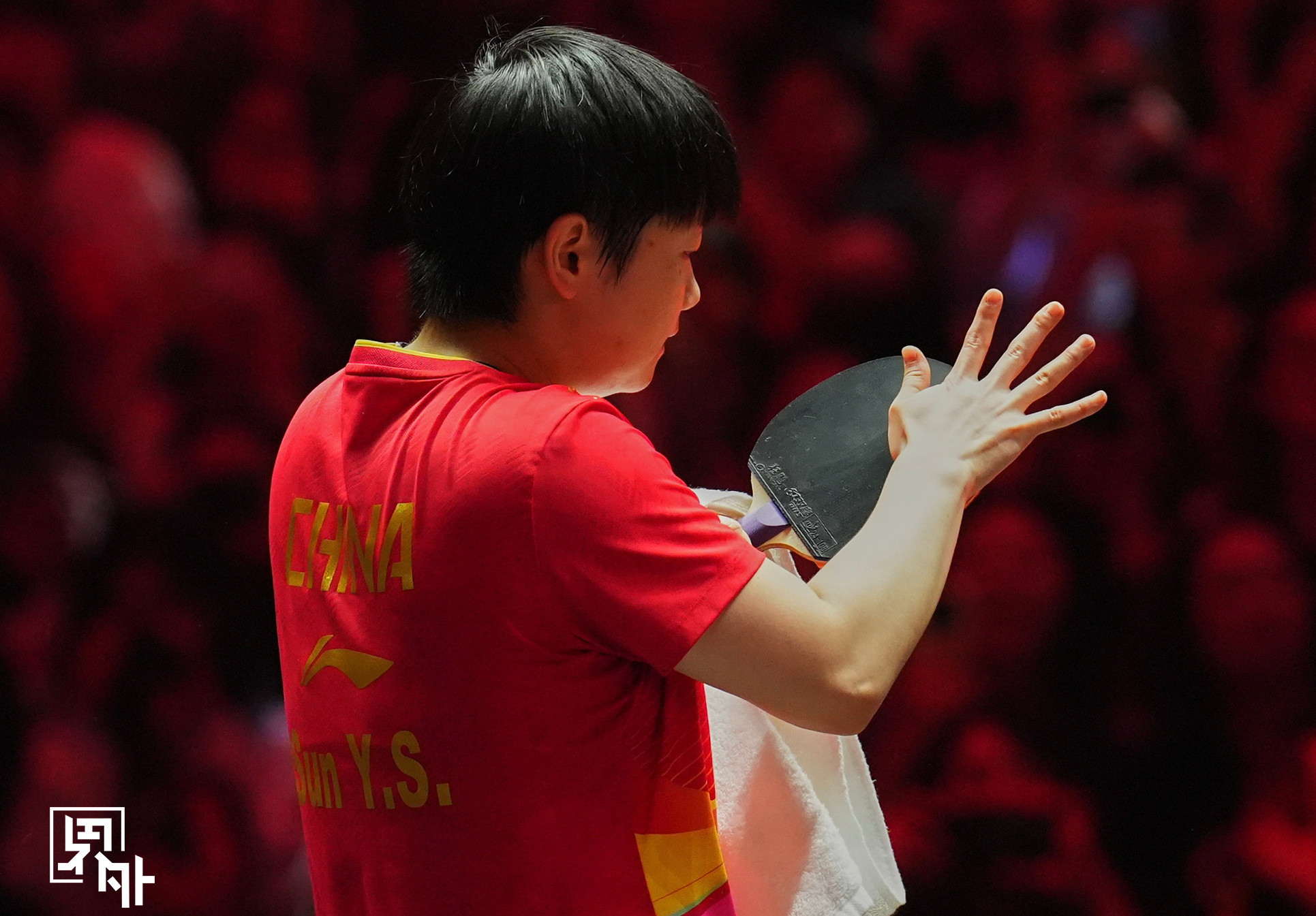 孙颖莎首战时间孙颖莎全运会首秀期待比赛！第十五届全运会乒乓球项目，女子单打1/