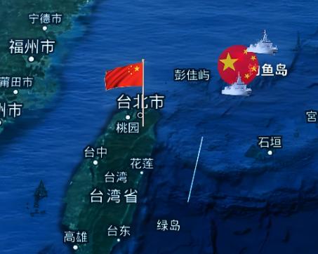 高市早苗送东风！收复钓鱼岛倒计时，2027年台海将迎终局