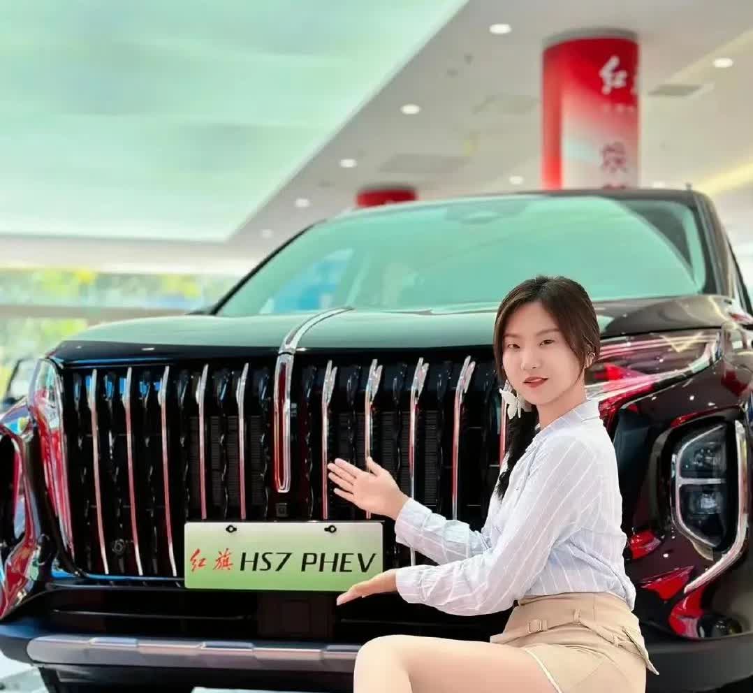 当国人以为汉兰达稳坐7座SUV标杆之位时，红旗HS7PHEV两驱旗舰版震撼而