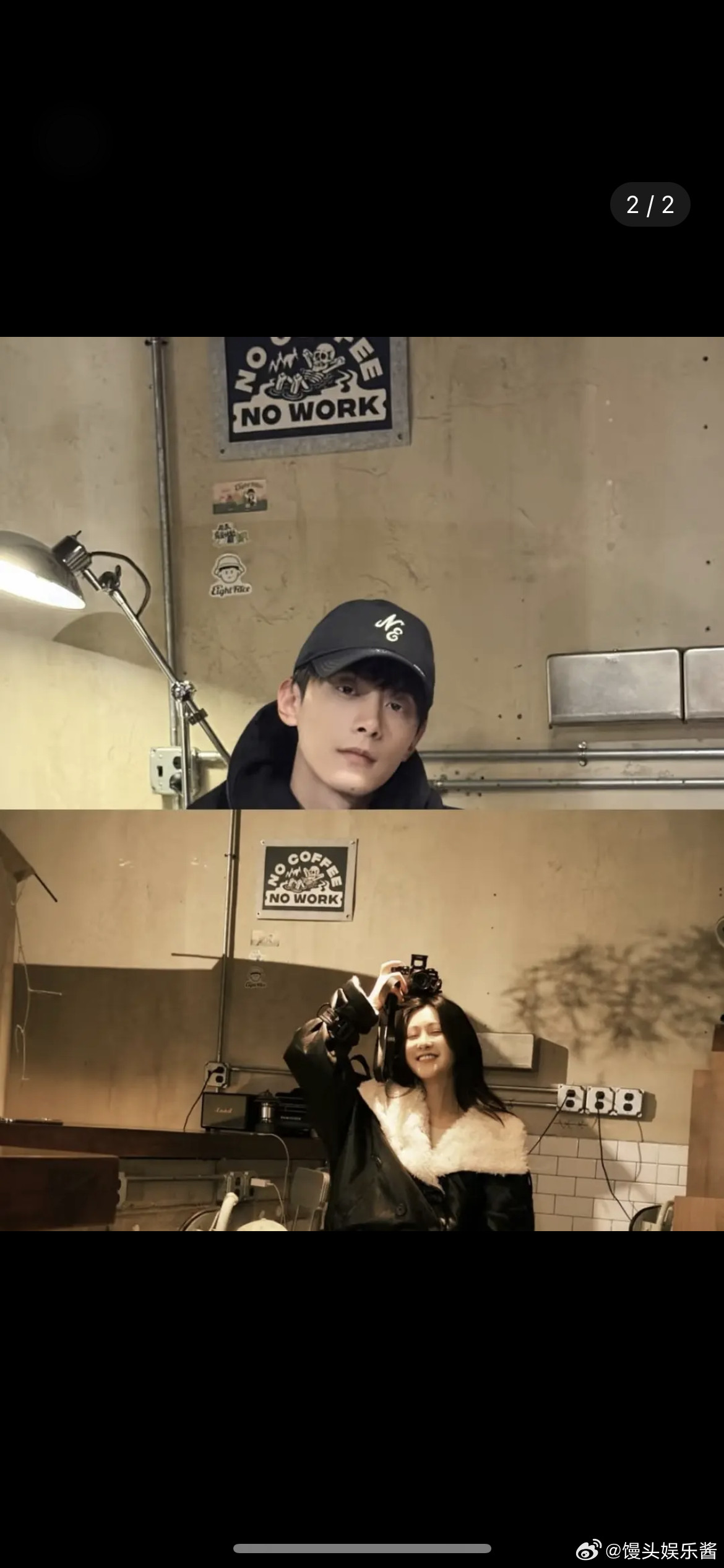 邓凯疑似前女友🍠被晒出